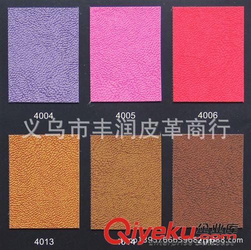 變色革 2014新款意大利gd熱壓變色革 PU皮革 半PU革PVC革現(xiàn)貨供應批發(fā)原始圖片3