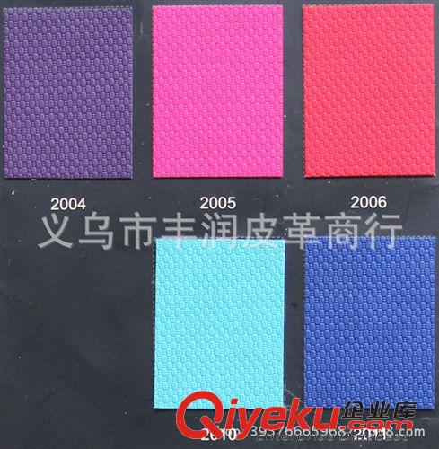 變色革 義烏豐潤皮革原材 廠家批量供應pu皮革 箱包革 pvc人造革沙發(fā)革原始圖片3