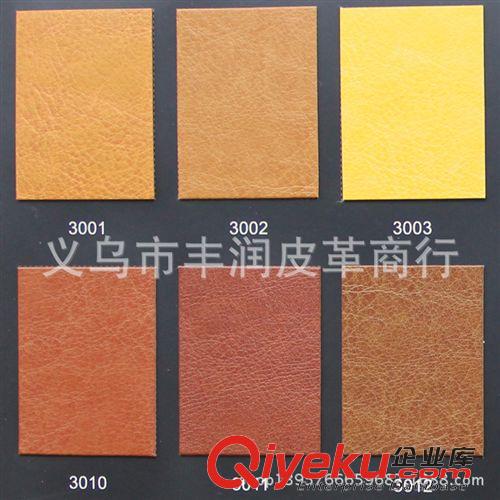 變色革 斜紋壓花革 電腦包文具專用皮革 相冊(cè)相框革 酒盒包裝革 皮帶革原始圖片2