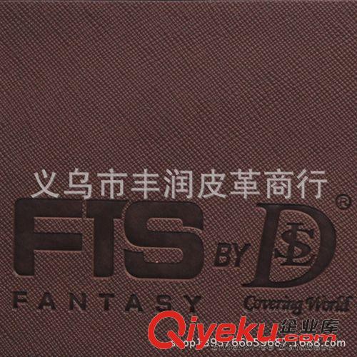 變色革 廠家直銷鞋材革 皮帶革 箱包革 服裝革 多款供選 大量現(xiàn)貨