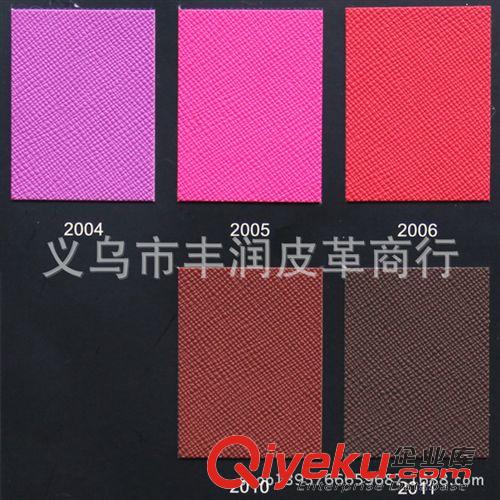 變色革 廠家直銷鞋材革 皮帶革 箱包革 服裝革 多款供選 大量現貨原始圖片3