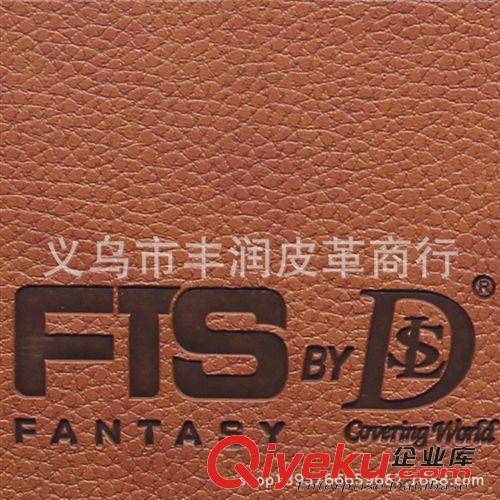 變色革 廠家直銷 pvc人造革 皮革 家具革可符合阻燃 防霉 kj性能變色革