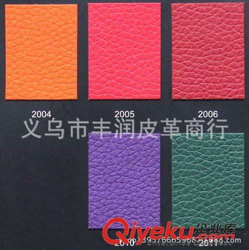 變色革 廠家直銷 pvc人造革 皮革 家具革可符合阻燃 防霉 kj性能變色革原始圖片3