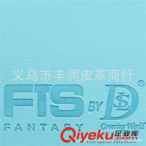 變色革 現(xiàn)貨供應(yīng)半PU人造革Y22紋荔枝紋皮革沙發(fā)家具革汽車座椅內(nèi)飾皮革