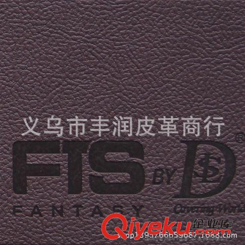 變色革 廠家直銷PVC人造革皮革面料 箱包汽車專用PVC荔枝紋皮革批發(fā)