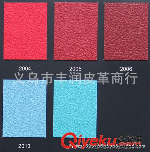 變色革 廠家直銷PVC人造革皮革面料 箱包汽車專用PVC荔枝紋皮革批發原始圖片3