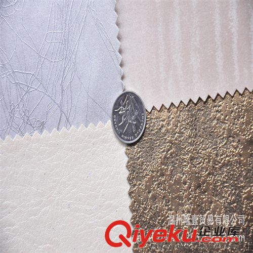半PU產(chǎn)品 半PU合成革【廠價(jià)直銷】裝潢家具墻壁{sx}，簡(jiǎn)單紋路裝飾革
