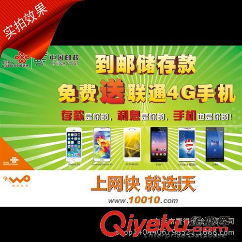 燈布噴繪/UV進(jìn)口燈片 sg東莞UV打印加工,進(jìn)口燈片打印,普通燈片寫真,高精數(shù)碼噴繪原始圖片3