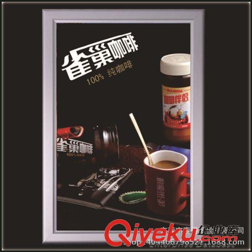 燈布噴繪/UV進口燈片 雙面超薄燈箱,超薄廣告燈箱批發(fā),零售,東莞超薄燈箱,led超薄燈箱原始圖片3