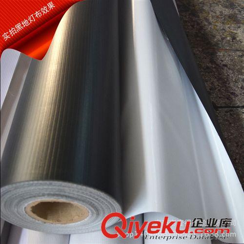 燈布噴繪/UV進(jìn)口燈片 噴繪加工,550噴繪布,加厚燈箱布制作,廣告燈布,戶外防水防曬燈布原始圖片3