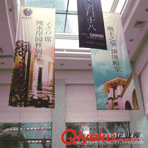 雙面布噴繪/網(wǎng)格布噴繪 廣州UV數(shù)碼打印 大型寫真噴繪 UV平板噴繪