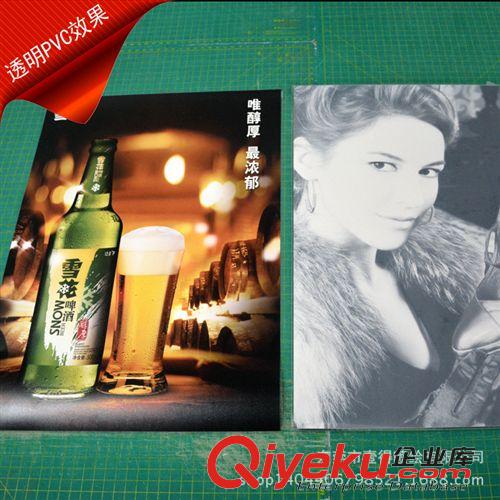 雙面布噴繪/網(wǎng)格布噴繪 廣州UV數(shù)碼打印 大型寫真噴繪 UV平板噴繪原始圖片2
