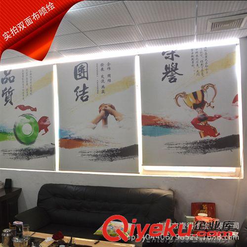 無框畫/油畫布/個(gè)性墻紙 生產(chǎn)批發(fā)雙面噴復(fù)合寫真膠片 夾黑雙面噴繪布 壹得噴繪公司原始圖片2