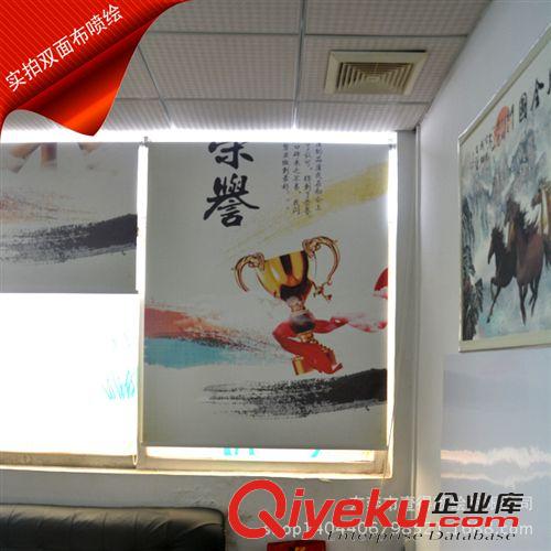 無框畫/油畫布/個(gè)性墻紙 生產(chǎn)批發(fā)雙面噴復(fù)合寫真膠片 夾黑雙面噴繪布 壹得噴繪公司原始圖片3