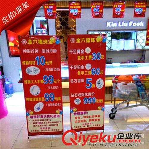 無框畫/油畫布/個性墻紙 專業提供VU噴繪寫真相紙噴繪X展架大型戶內外背景噴繪寫真