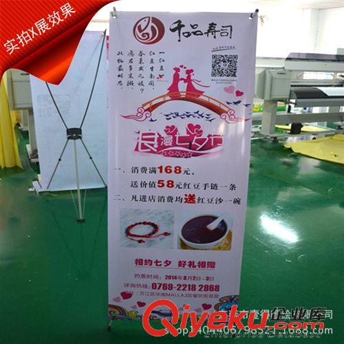 無框畫/油畫布/個性墻紙 廣告海報展架海報紙高清噴繪寫真還原圖片的真相原始圖片3