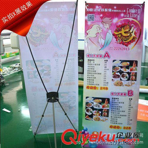 無框畫/油畫布/個性墻紙 專業提供VU噴繪寫真相紙噴繪X展架大型戶內外背景噴繪寫真原始圖片2