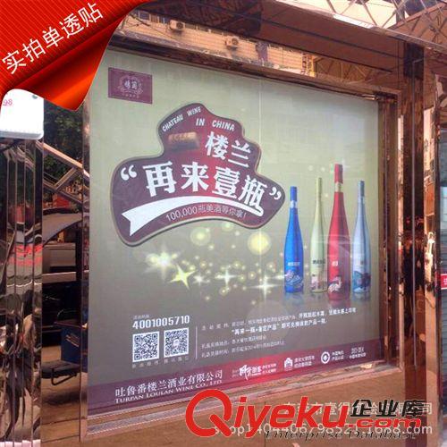 無框畫/油畫布/個性墻紙 專業提供VU噴繪寫真相紙噴繪X展架大型戶內外背景噴繪寫真原始圖片3