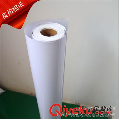 無框畫/油畫布/個性墻紙 東莞提供 防水背膠相紙、防水彩噴紙、防水高光相紙