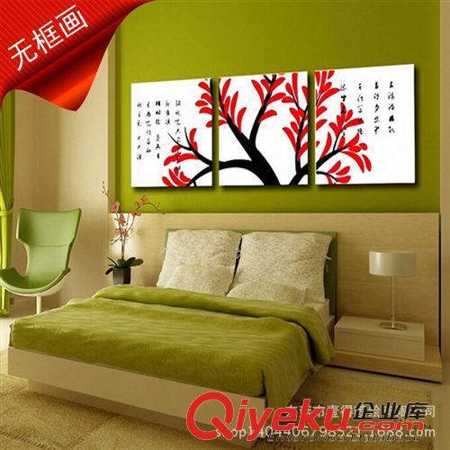 無(wú)框畫/油畫布/個(gè)性墻紙 供應(yīng)寫真油畫 油畫加工 無(wú)框畫類產(chǎn)品 gd油畫 東莞直銷 定做原始圖片3