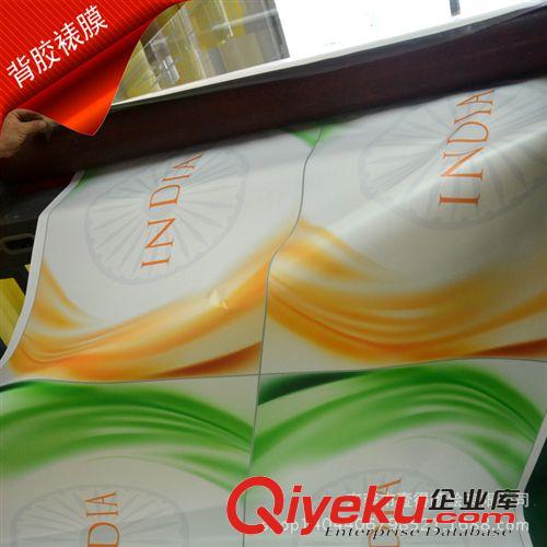 寫真噴繪/戶外寫真 寫真加工 室內寫真 pp背膠寫真 廣告位寫真原始圖片2