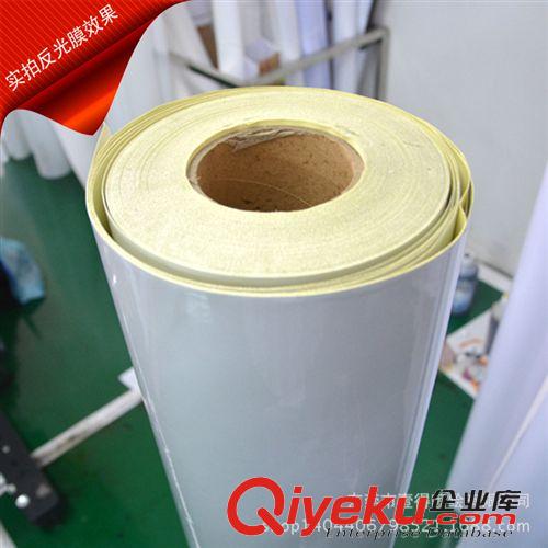 進口3M/晶彩格 提供安全噴繪寫,夜間使用車身貼反光噴繪,3M反光標志歡迎訂做原始圖片3