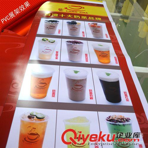 PVC噴繪/薄膜噴繪 深圳 東莞 惠州 PVC平板直噴 UV噴繪 UV打印加工