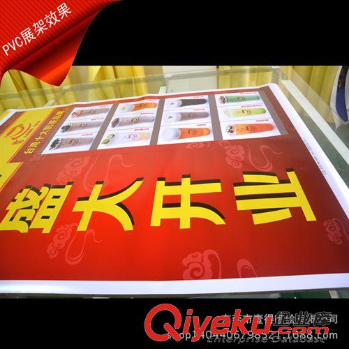 PVC噴繪/薄膜噴繪 壹得噴繪廠家加工訂做 壓克力產品展示架 背板可印刷噴繪廣告