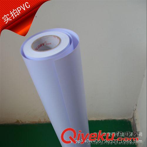 PVC噴繪/薄膜噴繪 提供pvc彩印加工 透明pvc噴繪 噴墨pvc加工 pvc打印 塑料彩印原始圖片3