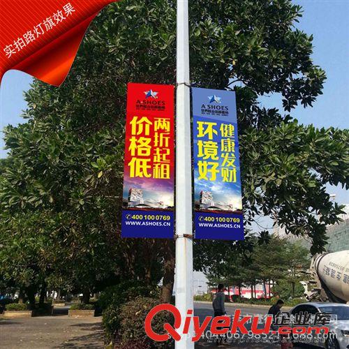 三面翻專業背膠 提供 戶外大型三面翻噴繪寫真 歡迎電購
