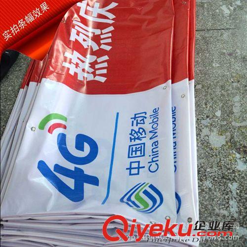 戶外燈布系列 520燈布噴繪采用1440pi高精度高清晰噴繪還圖片的真相原始圖片3