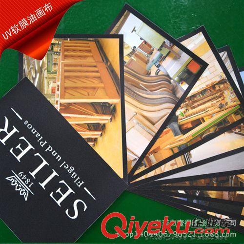 戶外燈布系列 高清大型廣告條幅 專業(yè)條幅 防風(fēng)條幅（噴繪公司）