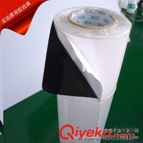 車身貼系列 壹得噴繪 東莞 深圳 廣州戶外背膠 穩德可移背膠 弘永黑膠噴繪原始圖片3