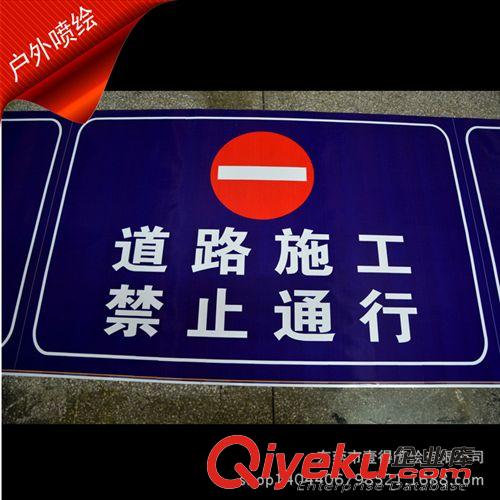 膜系列 【廠家直銷】東莞 戶外黑膠車身貼寫真噴繪 單透防雨抗曬車貼