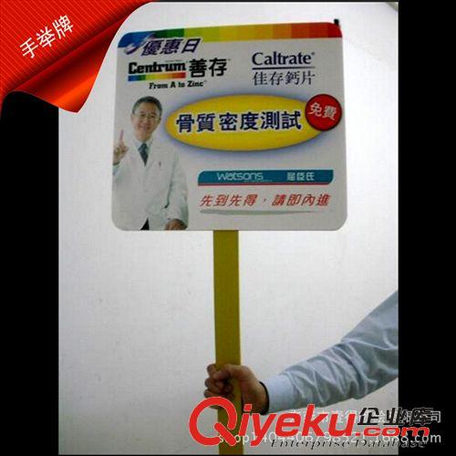 展示架系列 供應 廣告展示架 廣告物料 X展架 UV噴繪 寫真噴繪 制作加工