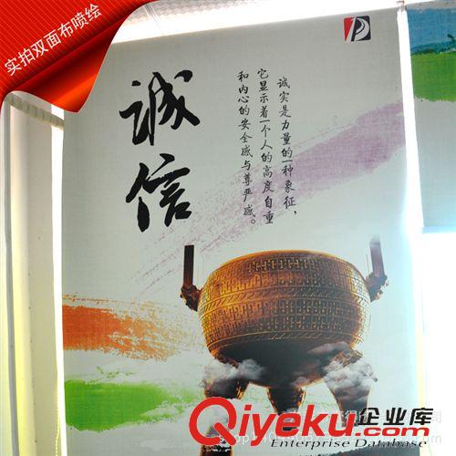 展示架系列 廠價直銷UV寫真噴繪相紙寫真絲絹布寫真噴繪可移背膠噴繪寫真原始圖片2