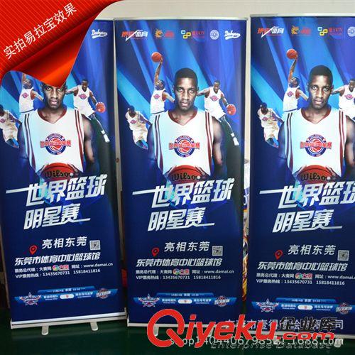 展示架系列 供應鋁合金易拉寶 豪華出口型加厚易拉寶 易拉寶制作