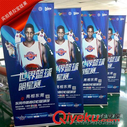 展示架系列 供應鋁合金易拉寶 豪華出口型加厚易拉寶 易拉寶制作原始圖片2