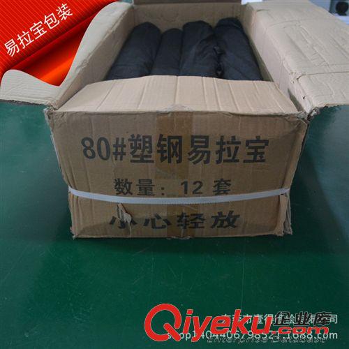 展示架系列 供應鋁合金易拉寶 豪華出口型加厚易拉寶 易拉寶制作原始圖片3