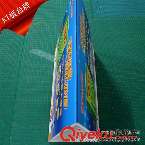 板材系列 KT板 廣告kt板 金屬邊KT板 異性模切KT板 歡迎訂購原始圖片2