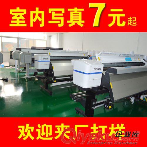 板材系列 專業 生產光亮板噴繪寫真 廣告KT噴繪寫真 啞展噴繪寫真原始圖片2