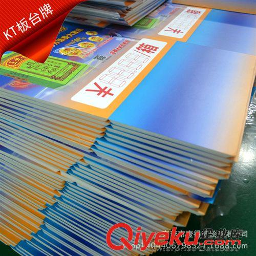 板材系列 專業 生產光亮板噴繪寫真 廣告KT噴繪寫真 啞展噴繪寫真