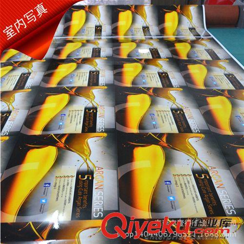公司標準 提供廣告噴繪，廣告寫真噴繪材料，宣傳物料歡迎來廠定做原始圖片3