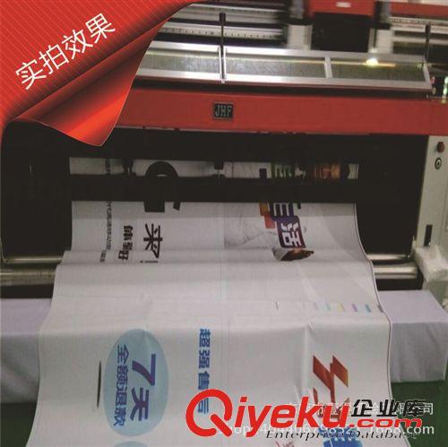 公司標準 專業數碼UV打印 數碼UV噴繪 數碼彩印噴繪 首次來廠打樣免費原始圖片2