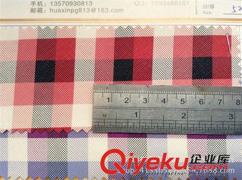 皮革印花系列 廠家直銷 格子皮革 十字紋皮革 彩格皮料 起毛底十字紋皮革印花原始圖片2