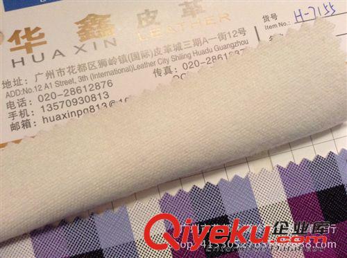 皮革印花系列 廠家直銷 格子皮革 十字紋皮革 彩格皮料 起毛底十字紋皮革印花原始圖片3