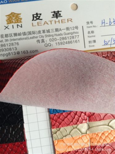 蛇紋/蜥蜴紋皮革系列 新款啞光蛇紋，PVC蛇皮，單色蛇皮，霧面蛇皮，PVC人造革，動(dòng)物紋原始圖片3