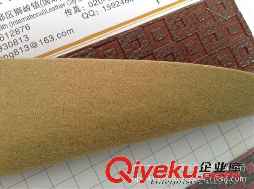 PU革珠光壓紋系列 gd 荔枝紋迷宮壓紋皮料 凹紋花紋皮革 起毛布底 PU革 箱包料原始圖片3