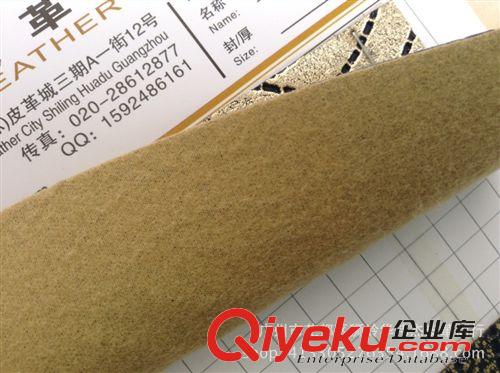 PU革珠光壓紋系列 gd 荔枝紋壓水波紋皮料 凹紋花紋皮革 起毛布底 PU革 箱包料原始圖片3