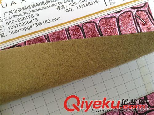 PU革珠光壓紋系列 gd 荔枝紋壓鱷魚紋皮料 凹紋花紋皮革 起毛布底 PU革 箱包料原始圖片3
